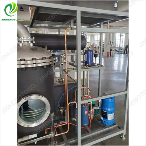 High Capacity Mother Liquor Dryer for Efficient Processing