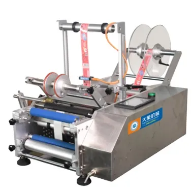 Round Bottle Adhesive Sticker Labeling Machine with Handle