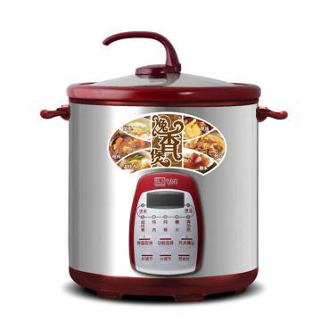 purple clay digital cooker