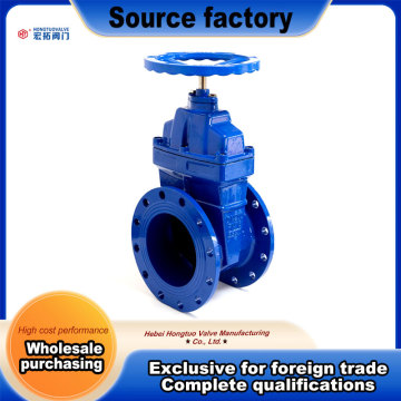 Non rising stem gate valve with soft seal