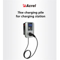 SIngle gun elecrtic vehicle charging piles