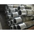 SAE 1045 Carbon Steel Hollow Bar للآلات