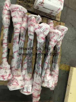 303GE-03020 Higer Bus Steering Rod