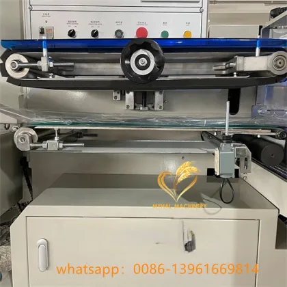 AUTOMATIC CARTON BOX PACK SHRINK WRAP PACKING MACHINE