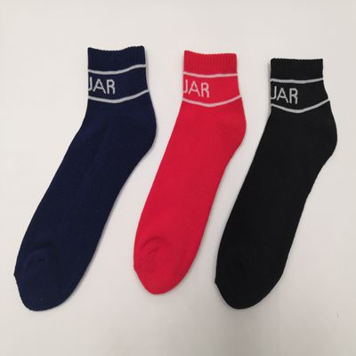 Chaussettes en coton de couleur personnalisée