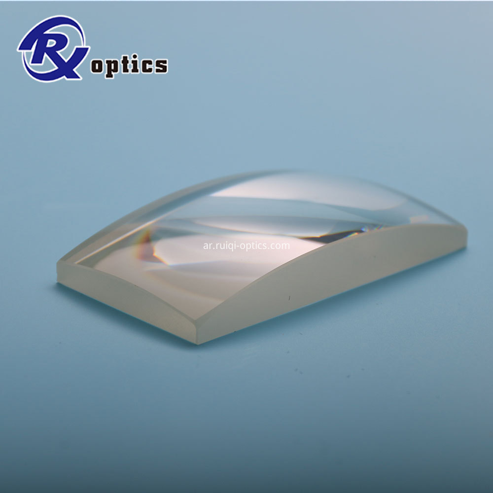 Sapphire Rectangular Lens Jpg