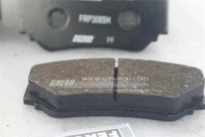 Ferodo Car Brake Pads