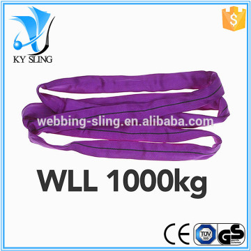 polyester 1000KG lifting round sling