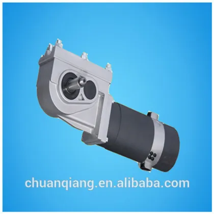 24v permanent magnet worm gear motor