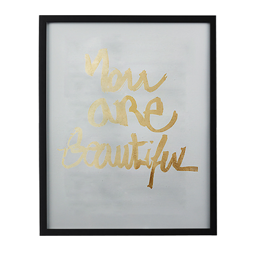 Words of praise Picture Frame