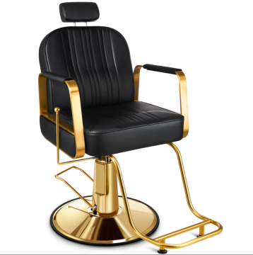 Modern Barber Shop & Salon Chair - Simple Light Design by Takara Belmont