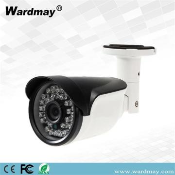 H.265 2.0MP IR Bullet IP Camera