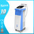 Focused ultrasound body shaping beauty slimming system hifu ultrasound for fat reduce cellulite medical equipment machine