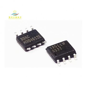 Chip de potenciómetro digital SMD X9511W