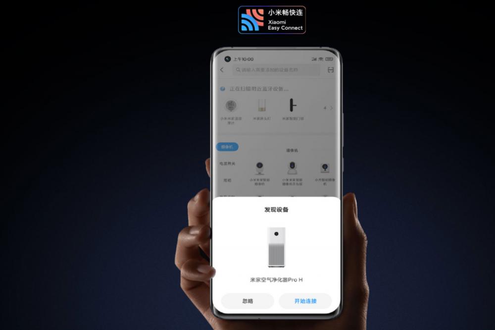 Xiaomi Router Ax9000 Xiaomi Router Ax9000