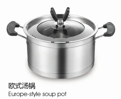 4pcs/ set multifunctional pot