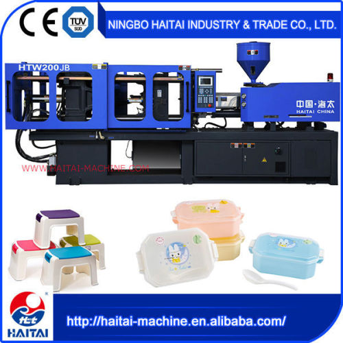 HTW200JB Automatic china injection machine