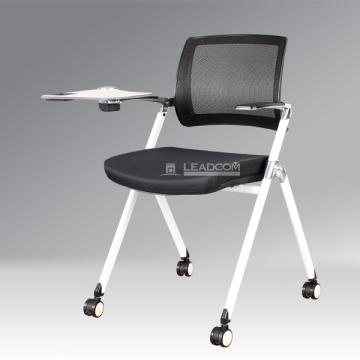 Leadcom School Lecture Chair