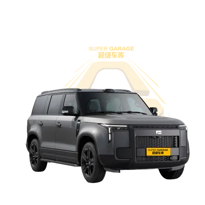 2024 Jishi 01 Luxury SUV Hybrid