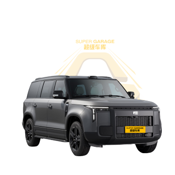 VUS hybride de luxe Jishi 01 2024