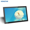 24 inch capacitive Monitor Touch screen Sunlight