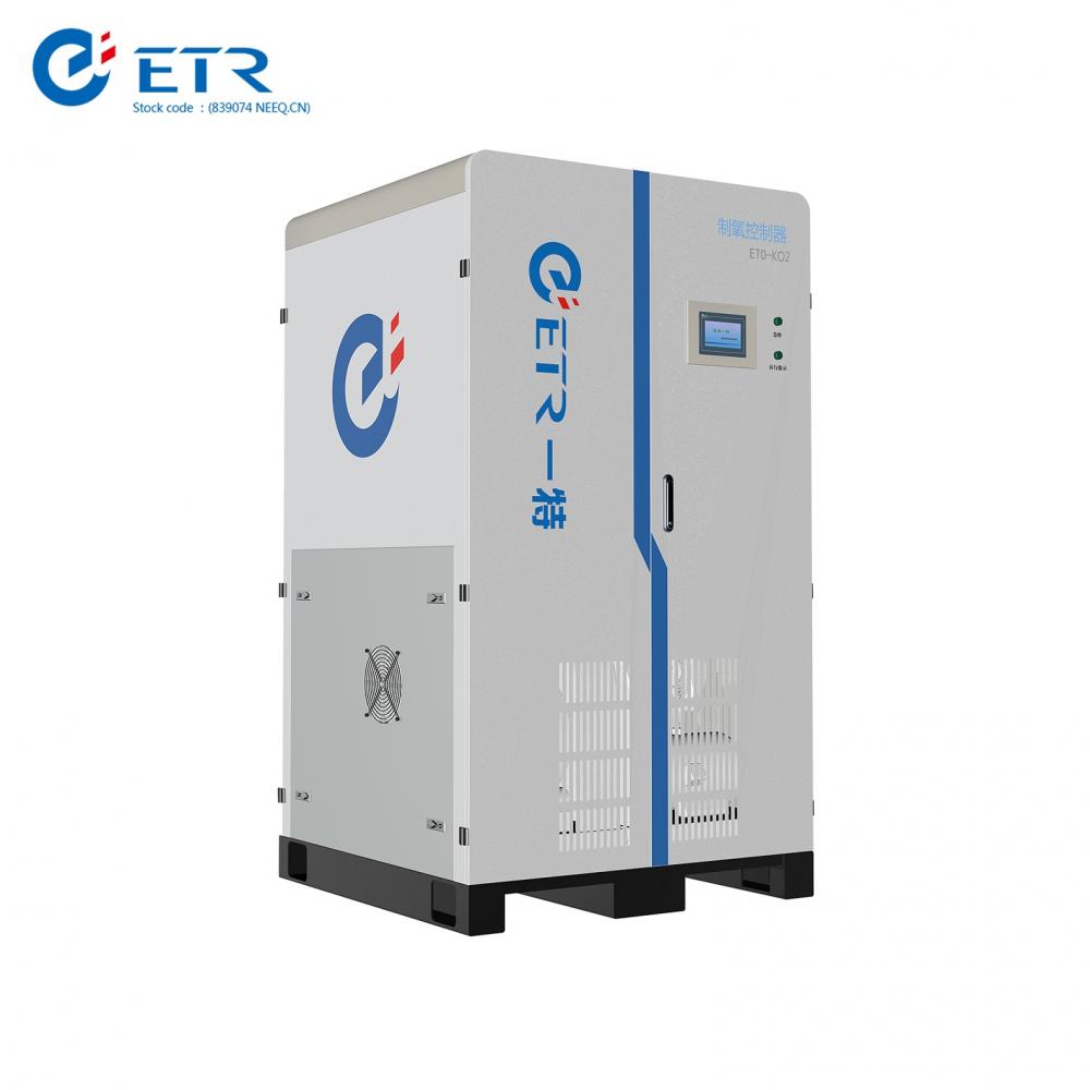 compacted oxygen plant gas machine cost