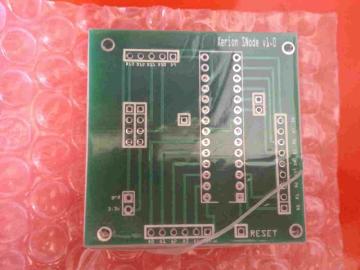 Quick-turn circuit board shops