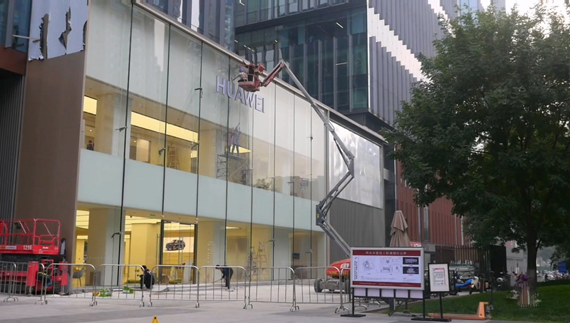 Glass Lifter (1)