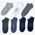 Custom-made 100% organic cotton socks for men