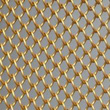 Metal Mesh Curtain