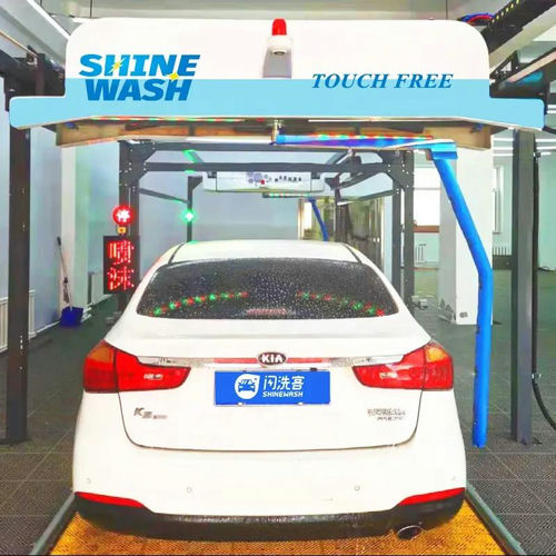 Equipamento de máquina de lavar carros sem toque