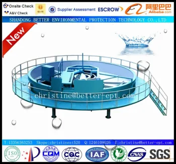 Papermaking Waste Water Treatment Equipment-Shallow Air Floatation Machine