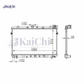 2531029000 Radiateur Hyundai Elantra II 1,6L / 1,8L 95-00 MT