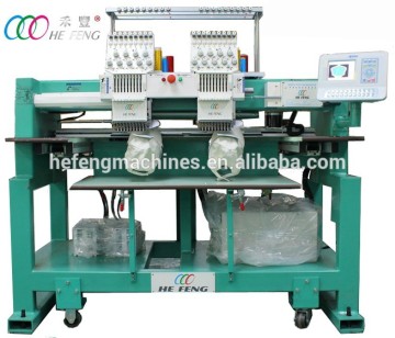 Compact 2 heads 9 Needles Cap/T-shirt Computerized Embroidery Machine