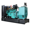 Cummins Gas 30KW Silent Generator Sets