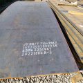 Hot rolled ASTM 4130 Carbon Alloy Steel Plate