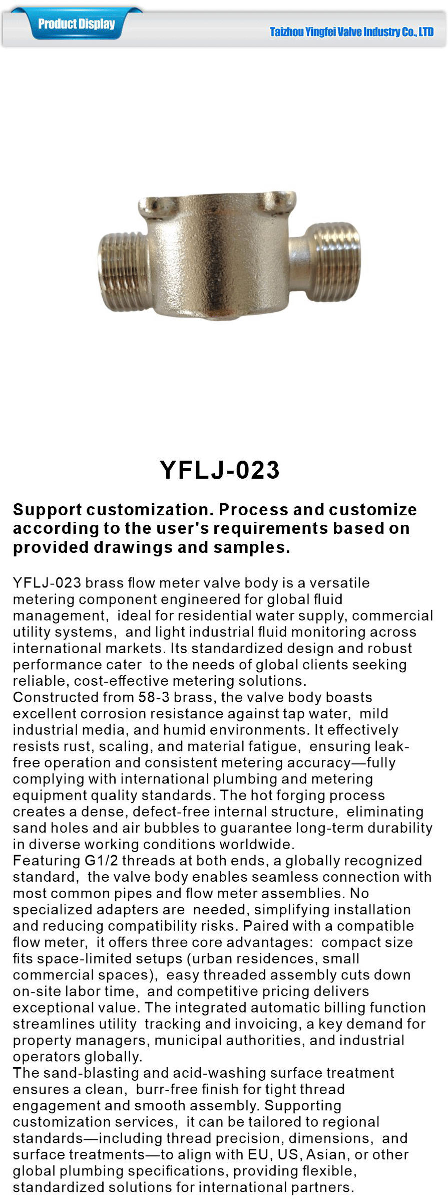 Flowmeter valve body-xiangqing1-YFLJ-023