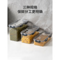 食品グレードの密封された保管ボックスで鮮度を保ちます。