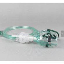 CE Disposable Children Oxygen Mask Kit