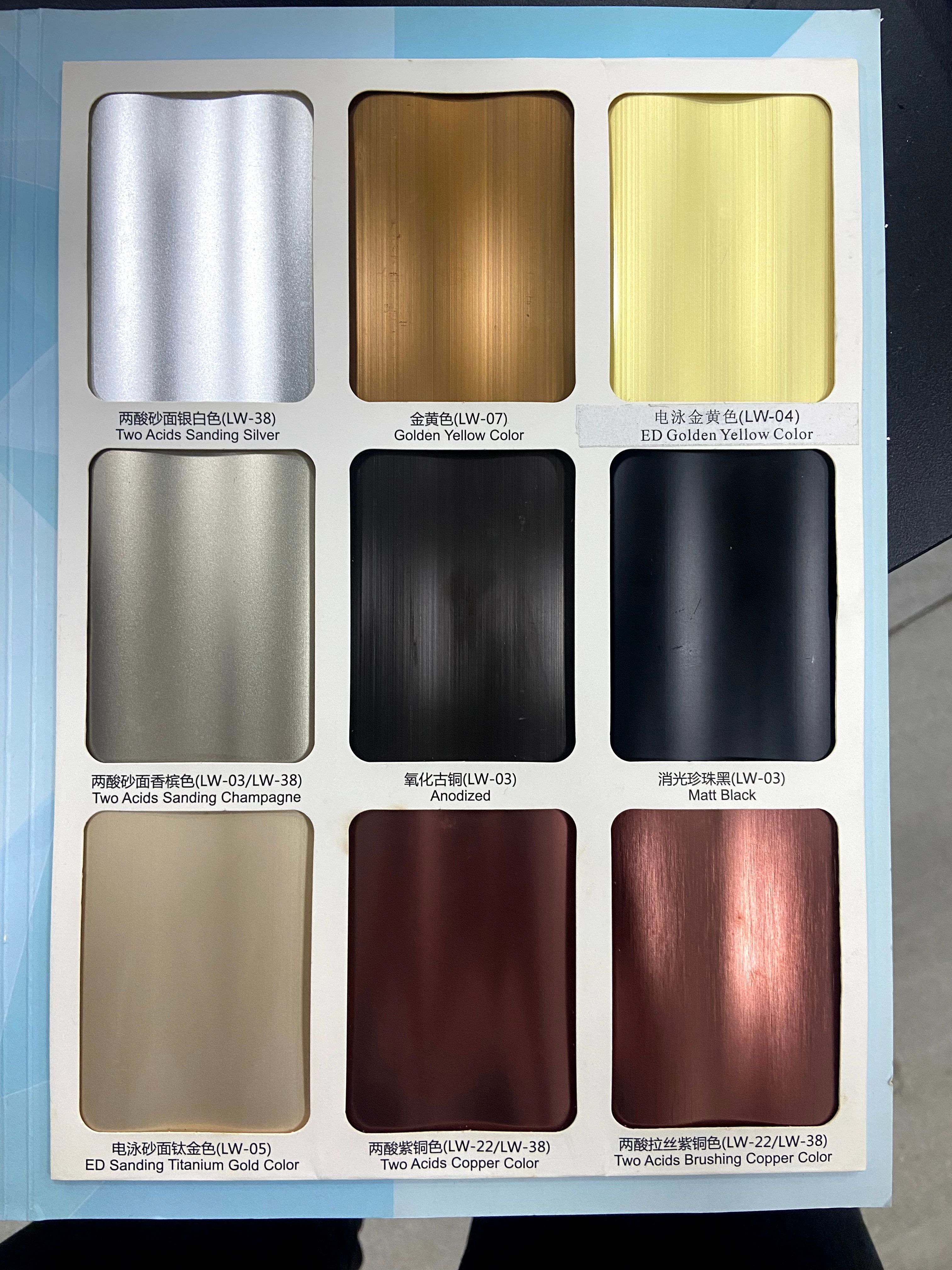 SN Garam Salt Electrolytic Coloring Additive (cecair)