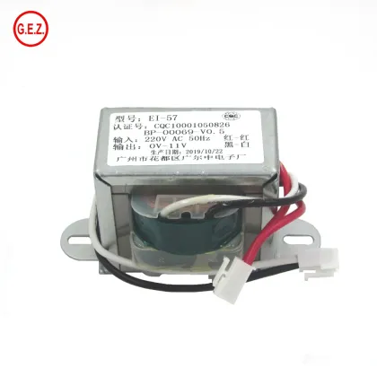 EI transformer manufacturing EI16~EI114