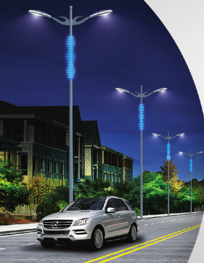 Dream LED street lamp