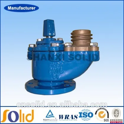 pressure reducing valve fire hydrant valve