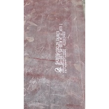 ASTM A537 steel