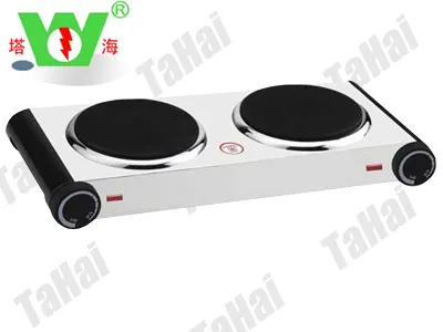 Master Chef double burner