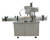 Widly-used Glass Bottle Caping Machine