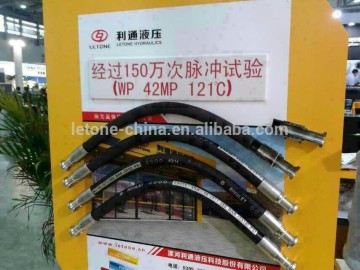 RIVULET brand 4SH 4SP high temperature high impulse