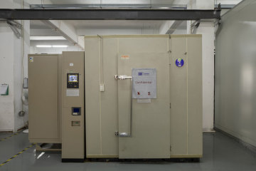 Low Temperature Test