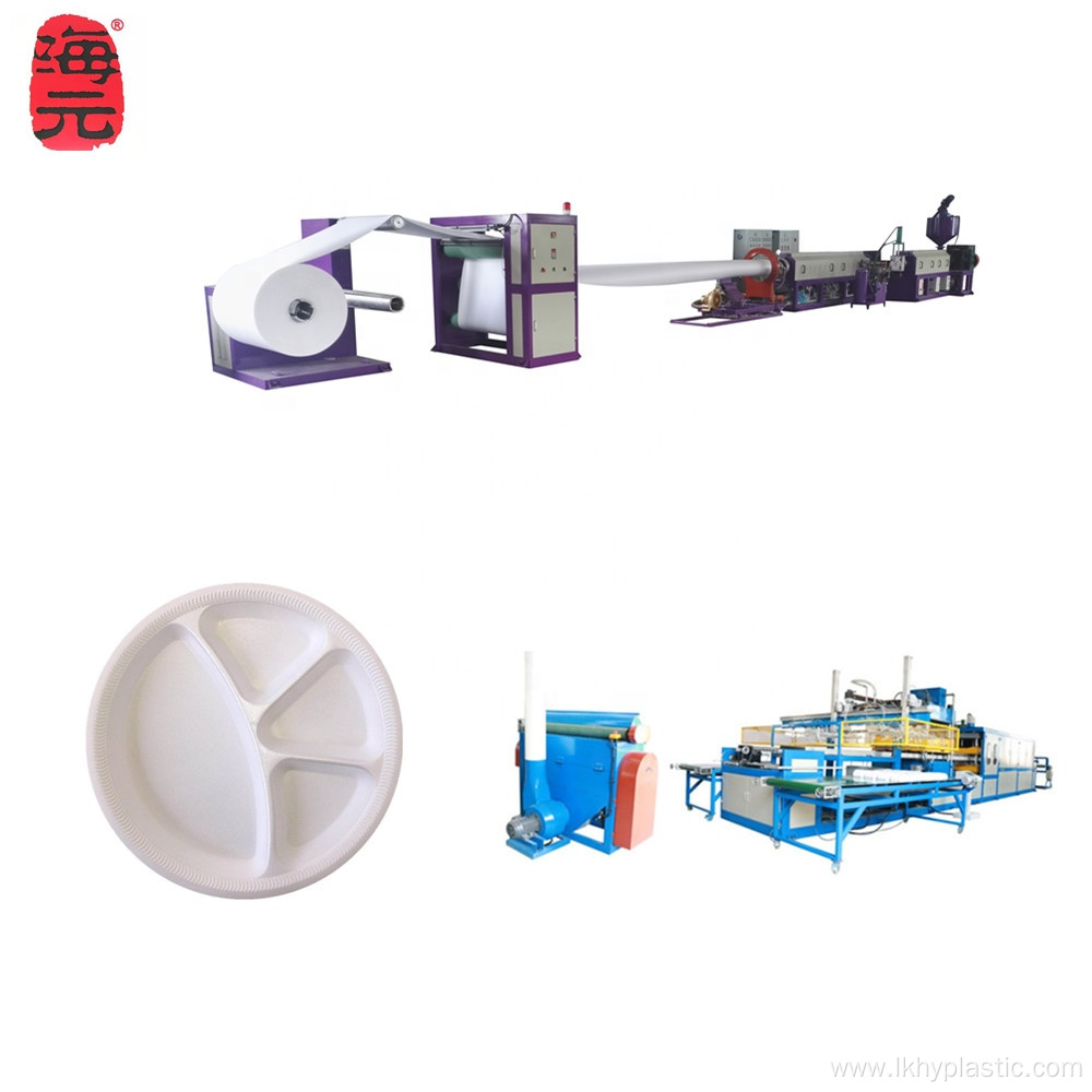 PS Foam Machine to Make Disposable Plates