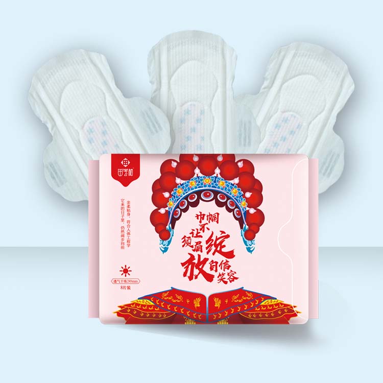 Wholesale Daily Dry Sanitary Napkin with Wings